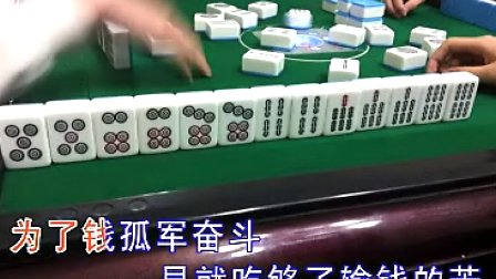 科技娱乐融合，麻将歌曲大全重塑生活新体验