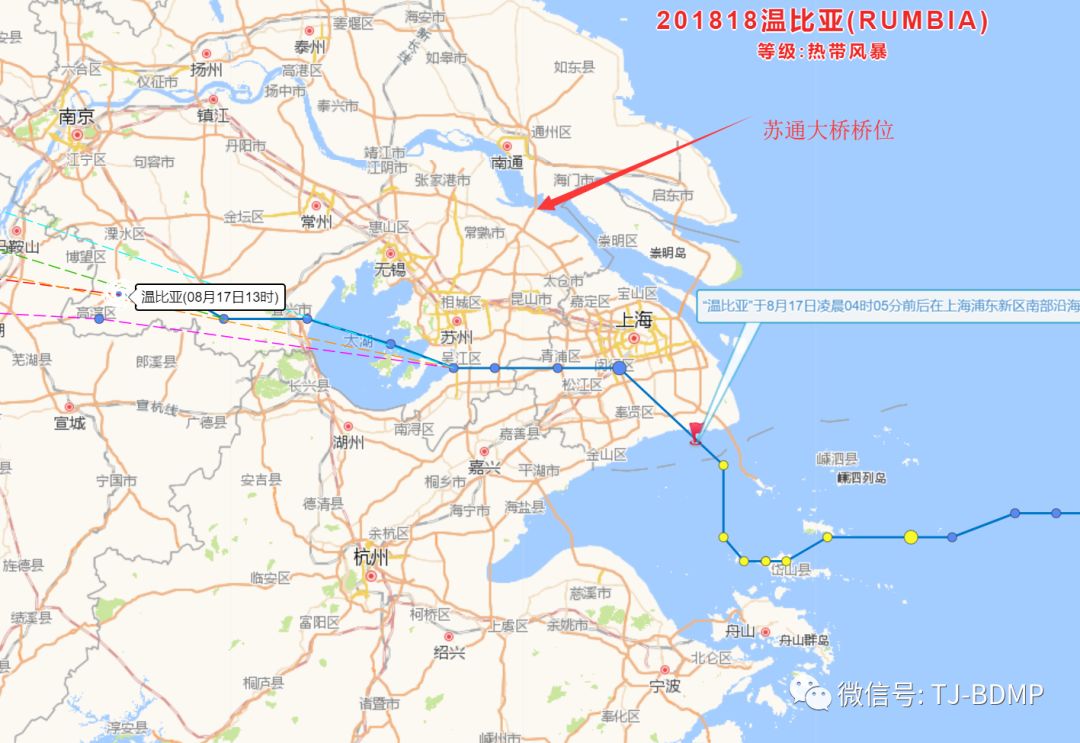 台风温比亚最新行进路线指南及实时更新
